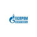Газпром межрегионгаз, Участок по работе с населением в с. Кез в Кез
